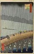 Great Bridge, Sudden Shower at Atake
