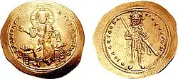 Isaac I (c. 1007–1060)