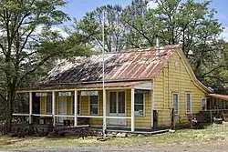 The Cherokee Museum