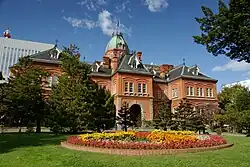 The Former Hokkaidō government office building