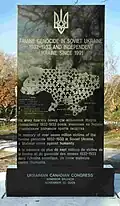 Holodomor Memorial in Windsor, Ontario, Canada.