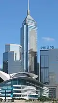 Central Plaza in Hong Kong, China