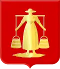 Official seal of Huizen