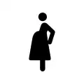AC 014 Priority access for pregnant mothers
