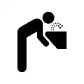 PF 077: Water fountain