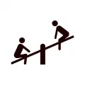 TC 005: Playground or area