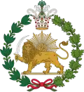 Imperial Coat of Arms(1907–1925) of