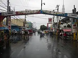 Imus