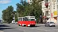 Tram in Cherepovets.