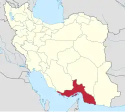 Location of Hormozgan within Iran