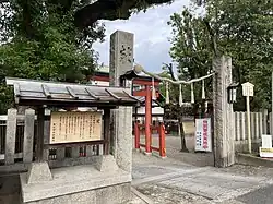 Main Shrine Entrance