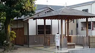 Resting Area