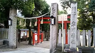 Torii (Traditional Shinto gate)