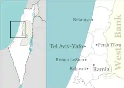 Hod HaSharon is located in Central Israel