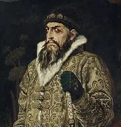 Portrait of Ivan the Terrible