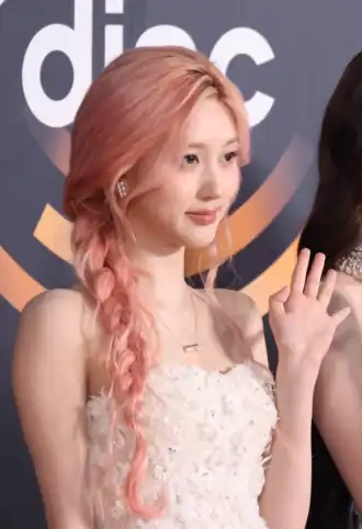 Gaeul in 2025