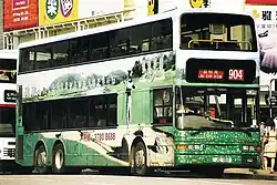 KMB's Dennis Trident 3 with Duple Metsec DM5000 bodywork
