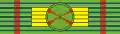 JOR Order of the Star of Jordan GC