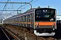 205-5000