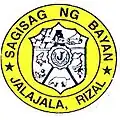 Official seal of Jalajala