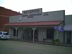 The front facade of the W. H. Tupper General Merchandise Museum, circa 2008