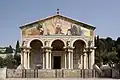 Church of All Nations