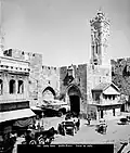 The Turkish Clock Tower (demolished)