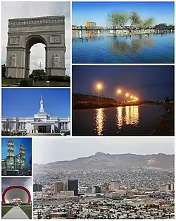 Collage of Juárez scenes