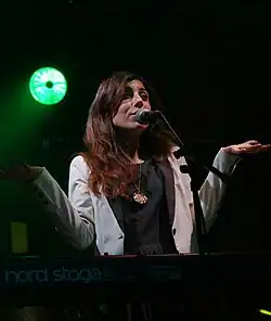 Julia Holter in 2013