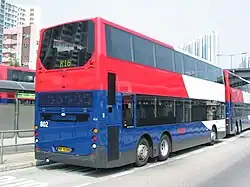 MTR Bus Enviro500 in China in May 2008