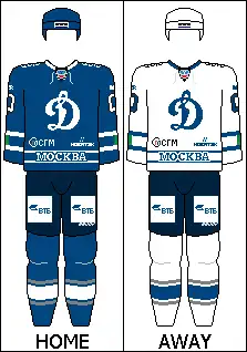 Jerseys for 2012/2013 season