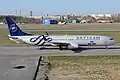 A Boeing 737, the world's best selling jet aircraft