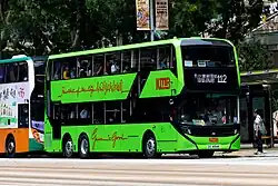 Kowloon Motor Bus' Enviro500EV in 2024 (2021 improvements)