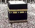 The Ka'aba in Mecca stands at the most sacred site to Muslims.