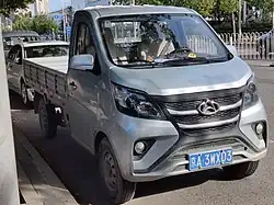 Kaicene Star Truck