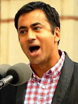 The photograph of Kal Penn