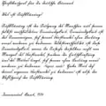 Text in German Kurrent, made with a computer in 2005