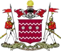 Coat of arms of Jammu and Kashmir