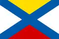 Flag of Katwijk