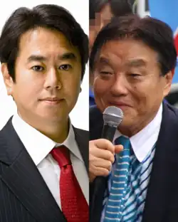Kazuhiro Haraguchi and Takashi Kawamura.png