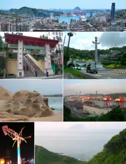 Top: A panoramic view of downtown Keelung and Keelung Port
Second left: Main gate of Chung Cheng Park
Second right: Start of Sun Yat-sen Freeway
Third left: Northern coast of Keelung
Third right: Keelung Port
Bottom left: A pencil squid (Loliginidae)-style windmill in downtown
Bottom right: Keelung Island