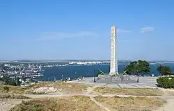 Kerch. Obelisk of Glory on Mount Mithridates