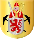 Official seal of Kerkrade