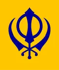 Sikhi (Historical birthplace is Punjab region)