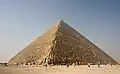Pyramide Kheops