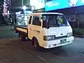 Second generation (Bongo Wide)