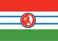 Flag of Kiambu County