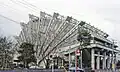 Miyakonojo Civic Hall, 1966