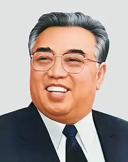 Kim Il Sung ruled North Korea in a totalitarian communist manner from 1948 until his death in 1994. He is regarded as the "Eternal President" of North Korea today.
