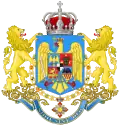 Middle coat of arms of Kingdom of Romania